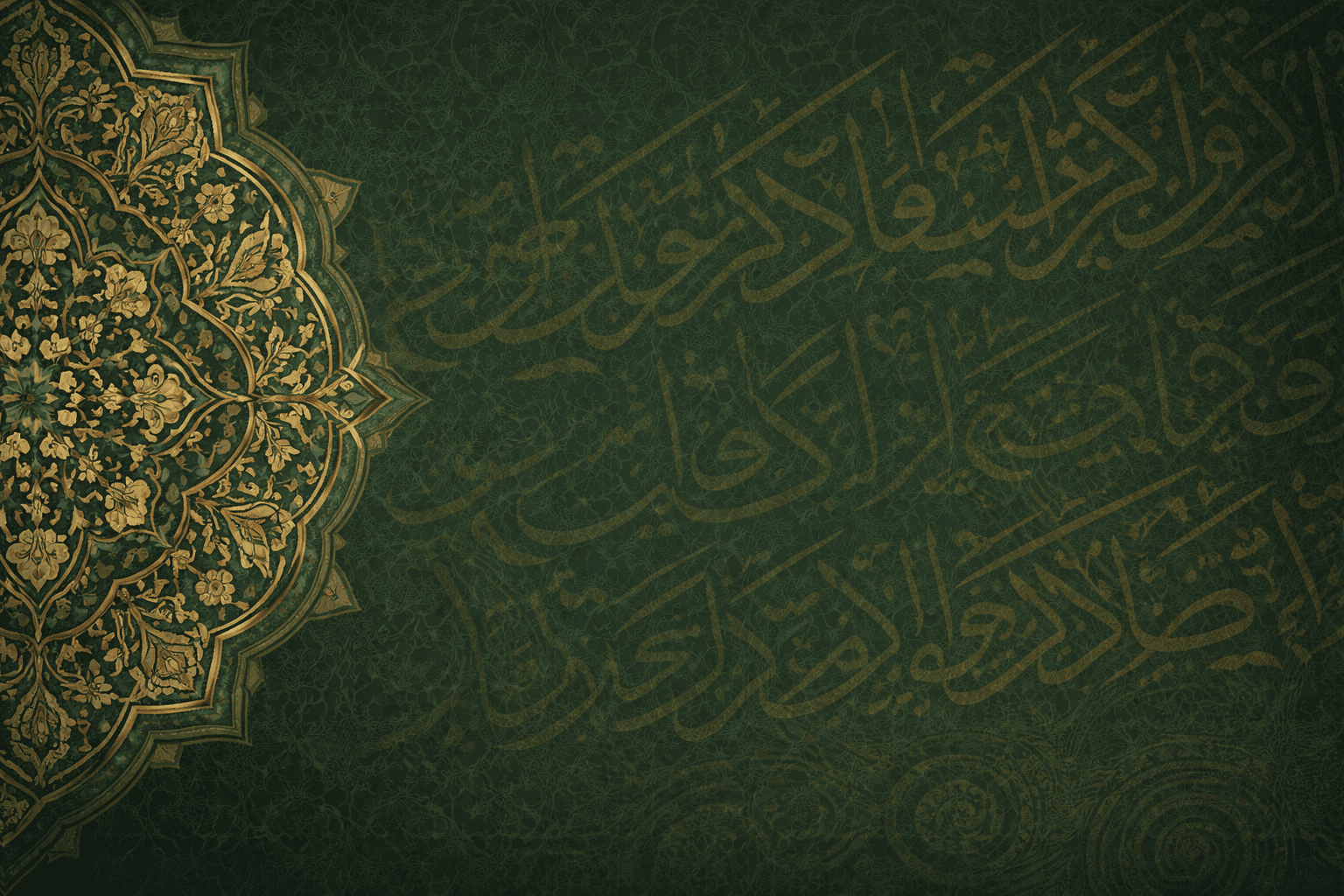 Calm landscape banner for ZikirLabs